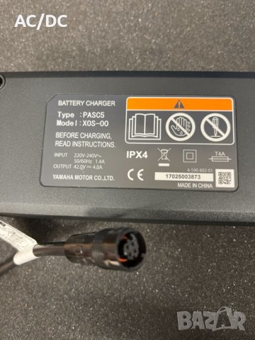 Yamaha 42V 4A 4pin charger PASC5/ Зарядно за електрически велосипед, снимка 3 - Велосипеди - 39852335