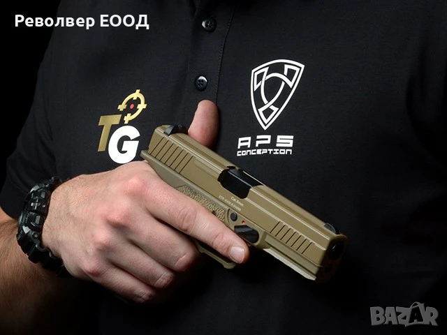 Еърсофт пистолет XTP Xtreme Training Pistol – Dark Earth, снимка 13 - Други спортове - 50876221