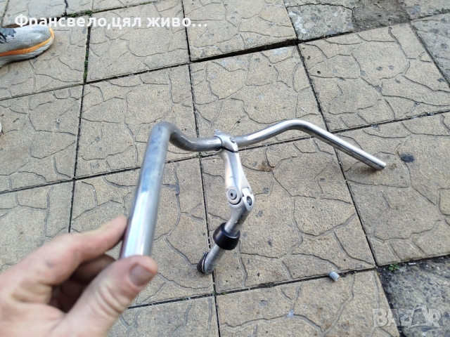 Кормило 25.4 с подвижна лапа за стержен 28.6 за велосипед колело 