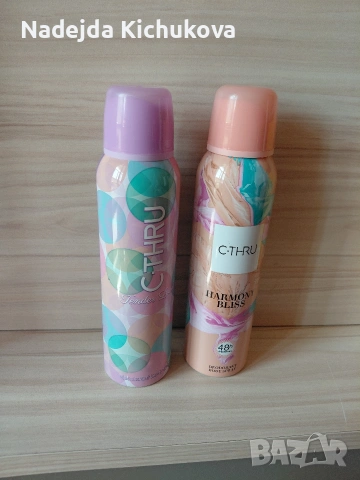 2 зезодоранта за подмишници CTHRU за жени.Двата за 5 евро.