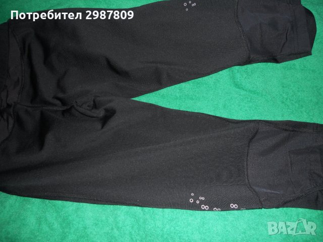 Дамски спортен фитнес клин ,  размер   ХС С ADIDAS, снимка 4 - Клинове - 37992929