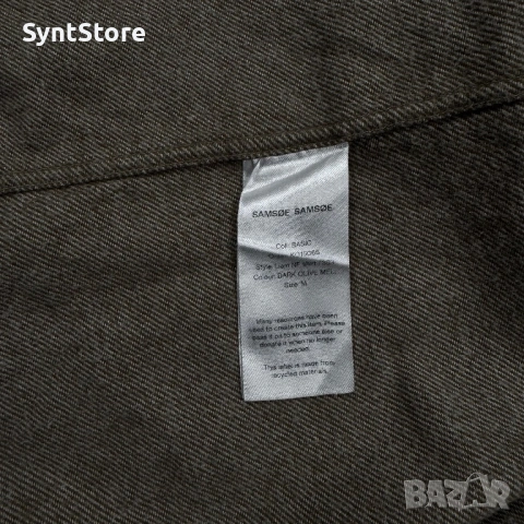 Мъжка риза Samsøe Samsøe Liam NF – Dark Olive Melange – Размер M, снимка 9 - Ризи - 53343135