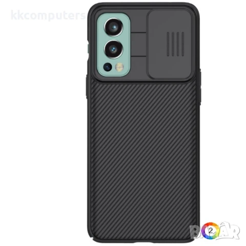 OnePlus Nord 2 5G Удароустойчив NILLKIN CamShield Калъф и Протектор, снимка 4 - Калъфи, кейсове - 51257912