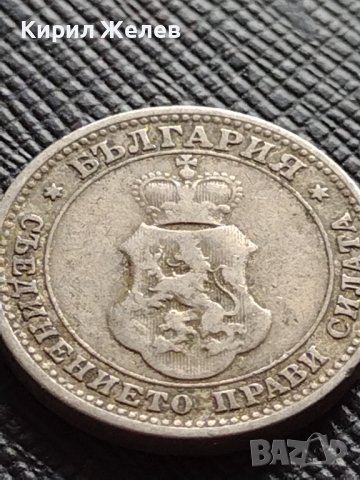 МОНЕТА 10 стотинки 1906г. КНЯЖЕСТВО БЪЛГАРИЯ СТАРА РЯДКА НАД СТОГОДИШНА ЗА КОЛЕКЦИЯ 36176, снимка 8 - Нумизматика и бонистика - 39765045