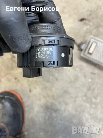 Ключ за фарове Опел Корса D, снимка 3 - Части - 48523567