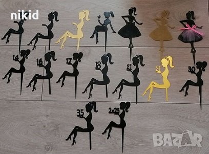 Лейди години дама черен пластмасов топер украса за торта рожден ден моминско парти юбилей