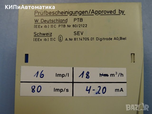 контролер Pepperl+Fuchs FSU-2/Ex controller, снимка 6 - Резервни части за машини - 35180315