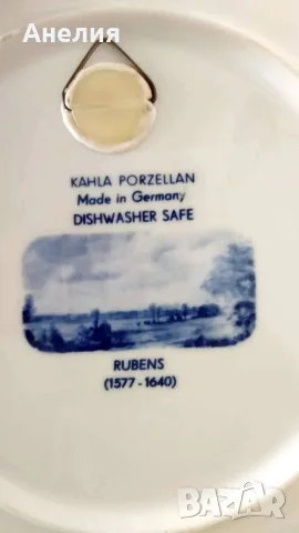 Kahla чиния за стена картина Рубенс , снимка 3 - Декорация за дома - 55997958