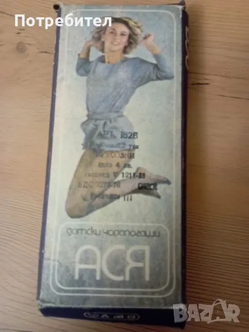 Дамски чорапогащници, снимка 11 - Други - 48376198