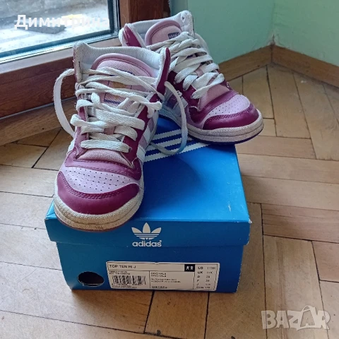 Детски маратонки 