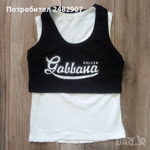 Дамски потник   , снимка 2 - Потници - 52262736