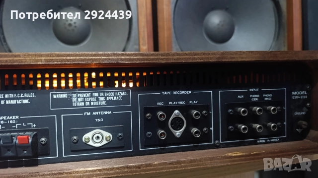 GOLD STAR GSR-6100, снимка 10 - Ресийвъри, усилватели, смесителни пултове - 52795955