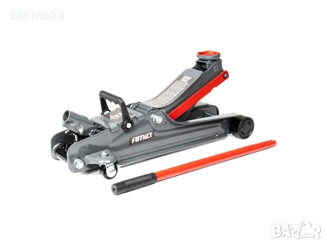 Крик крокодил AMIO 2.5Т - нископрофилен 85-375мм