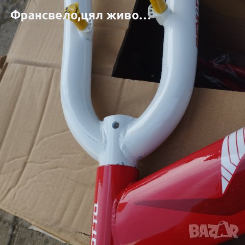 Нов 24 цола сет за велосипед колело , снимка 2 - Части за велосипеди - 39940279