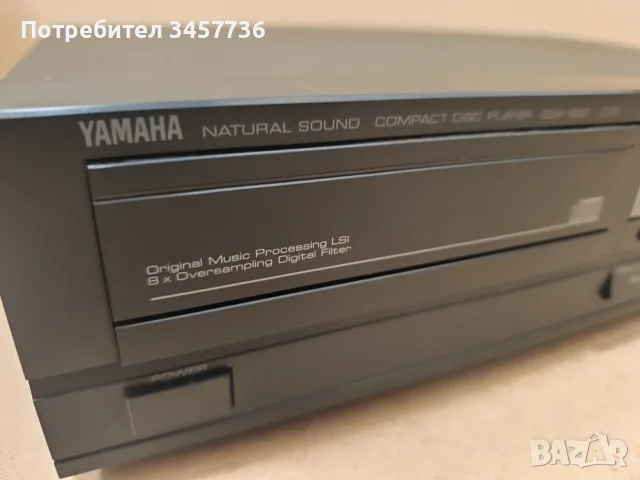 Cd Player Yamaha CDX-520 с проблем, снимка 5 - Декове - 56520924