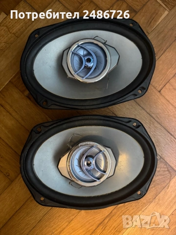 Тонколони за кола 