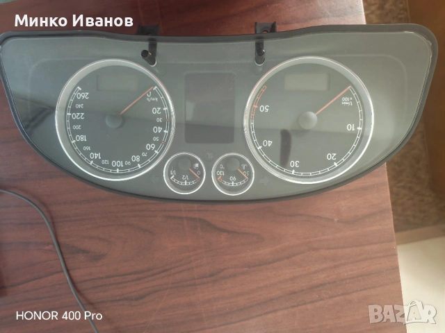 Киометраж Фул Фис