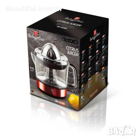 Цитрус преса Berlinger Haus

, снимка 2 - Сокоизстисквачки и цитрус преси - 48487153