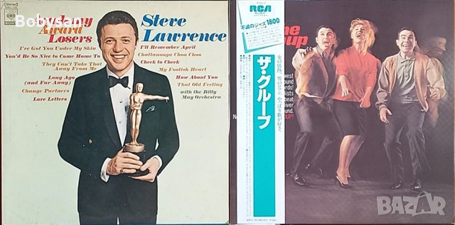 Грамофонни плочи - JAZZ Вокали Японска преса, снимка 14 - Грамофонни плочи - 44310329