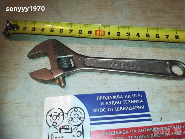 ikea-внос франция