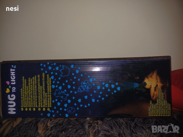 Мека и красива плюшена играчка , която може да прожектира светещи звездни и забавни форми, снимка 3 - Плюшени играчки - 52459399