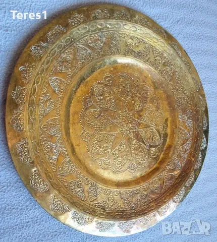 Арабска чиния, поднос., снимка 2 - Антикварни и старинни предмети - 48501492