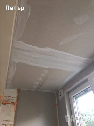 Вътрешни ремонти София, снимка 6 - Бояджийски услуги - 54046843