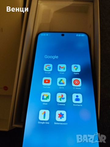 Чисто нов Xiaomi 15 16+16/512⁸GB Global version с 90W зарядно , снимка 5 - Xiaomi - 49751972