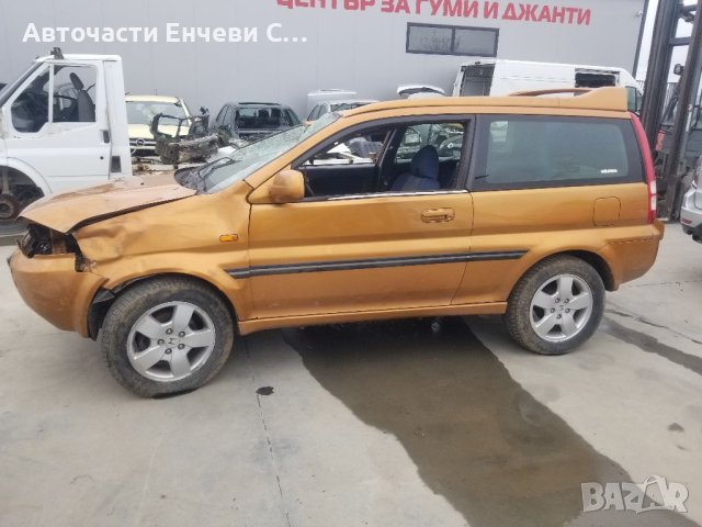 Хонда хрв Honda HR-V на части, снимка 4 - Автомобили и джипове - 40625482