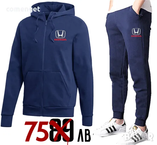 Мъжки екипи /комплект горнище с цип и долнище HONDA / ХОНДА, NISSAN / НИСАН, MITSUBISHI и др., снимка 7 - Спортни дрехи, екипи - 47683614