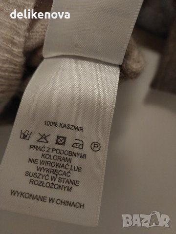  Кашмир. FENN WRIGHT MANSON. London, снимка 2 - Туники - 42519174