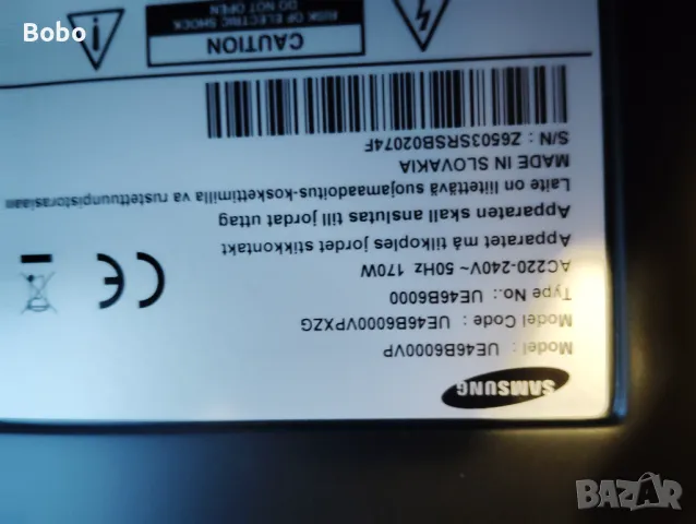 T-CON 2009FA7M4C4LV0.9, снимка 2 - Части и Платки - 49800032