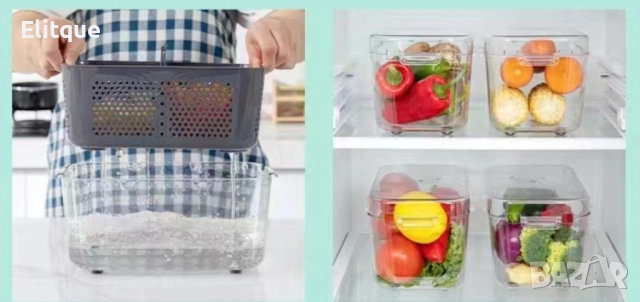 Мултифункционален съд за съхранение с приставки за рязане, снимка 5 - Други - 52861268