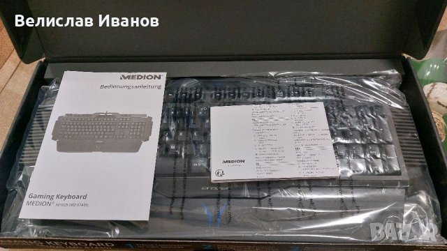 Геймърска клавиатура MEDION X81025. НОВА., снимка 2 - Клавиатури и мишки - 39740259