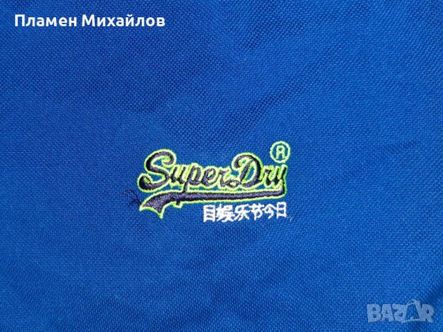Super Dry-Ориг.тениска , снимка 2 - Тениски - 37189310