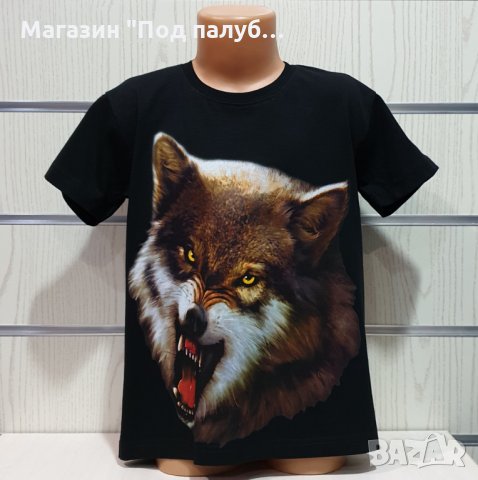 Нова детска тениска с дигитален печат Зъбат вълк, Серия Вълци, снимка 8 - Детски тениски и потници - 29902524