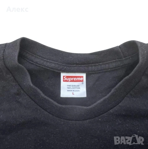 Supreme Headline тениска , снимка 4 - Тениски - 54020979