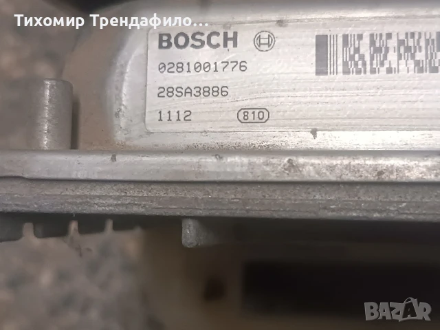 ECU VOLVO 2.5 TDI 0 281 001 776, 0281001776, 09470429 B, 09470429B компютър волво s80