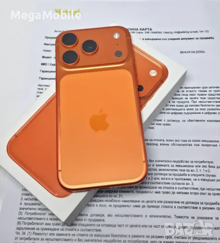 ✅️iPhone 17 Pro 512GB Cosmic Orange, снимка 7 - Apple iPhone - 56460692
