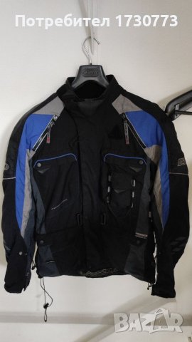 Мото екип , снимка 5 - Спортна екипировка - 40552363