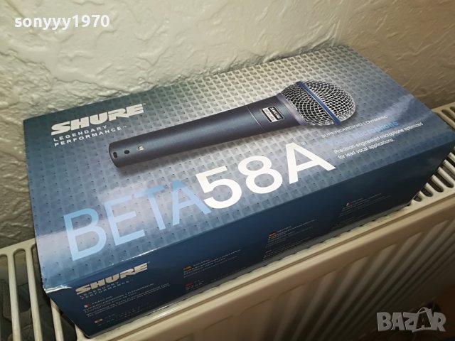 SHURE BETA-КОМПЛЕКТ 0306221229, снимка 2 - Микрофони - 36968134