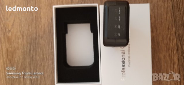 Диагностична апаратура  Универсален интерфейс за компютърна автомобилна диагностика , снимка 9 - Аксесоари и консумативи - 29908039