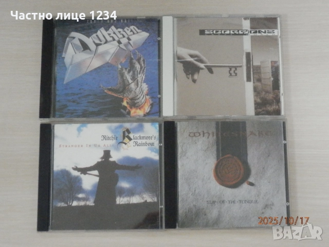 Whitesnake - 1989 / Scorpions - 1990/ Dokken - 1984 /Rainbow - 1995