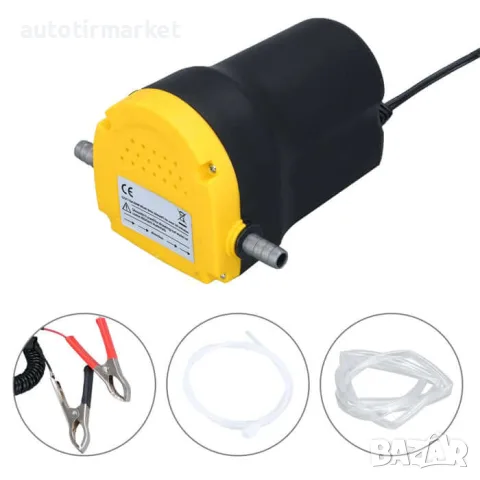 Помпа за източване на гориво 12V – NA011, снимка 3 - Аксесоари и консумативи - 56052700