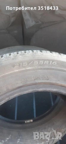 215 55 16 Hankook , снимка 5 - Гуми и джанти - 53888481