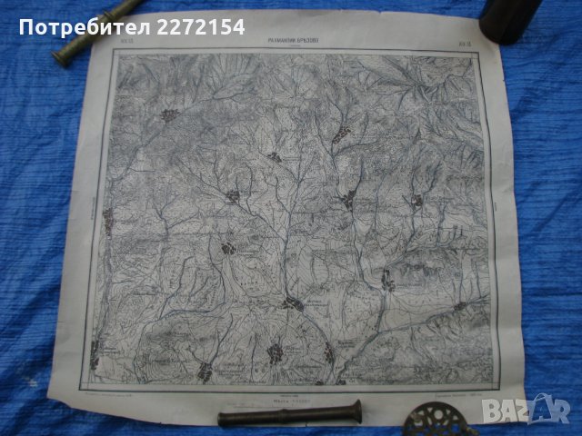 Стара военна карта-2