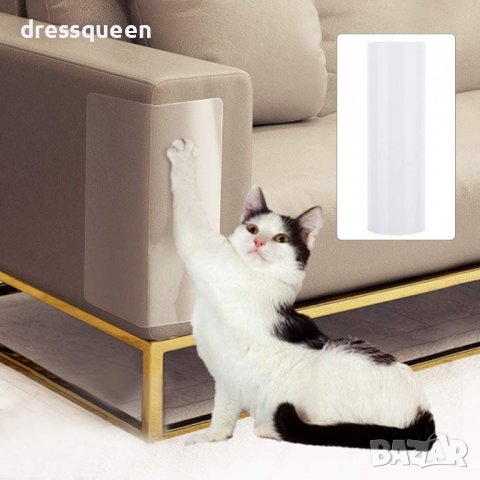 2734 Фолио за предпазване на мебелите от надраскване, снимка 9 - Други стоки за дома - 36398269