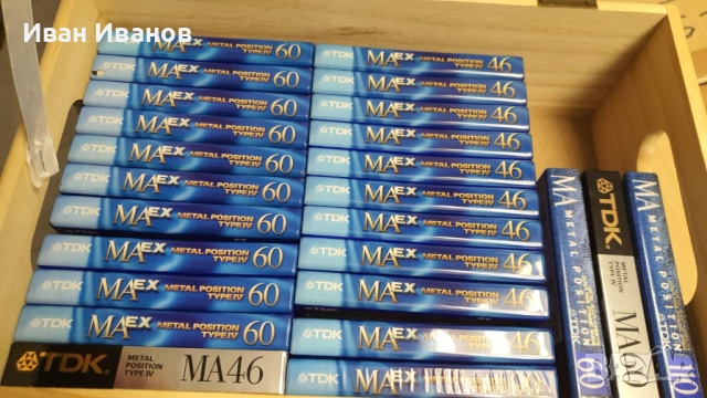 TDK MA-EX made in Japan / по-добра от TDK MA-X/ аудиокасети метал -30 евро/бр.;TDK MA-25 евро