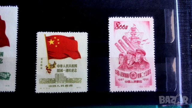 Стари Пощенски марки Китай, снимка 5 - Филателия - 39108965