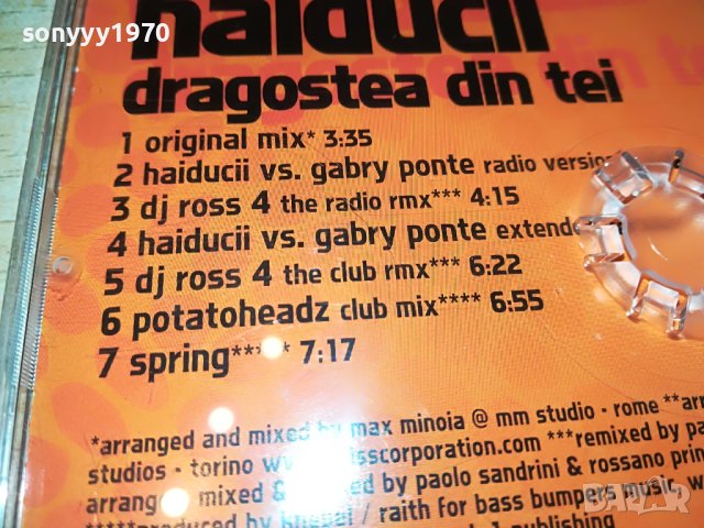 HAIDUCII DRAGOSTEA DIN TEI CD ORIGINAL-ВНОС GERMANY 0404231539, снимка 8 - CD дискове - 40252513